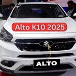सिर्फ ₹4.5 लाख में 30km/l माइलेज वाली सबसे सस्ती कार, जानें EMI और फीचर्स : Maruti Suzuki Alto K10 2025